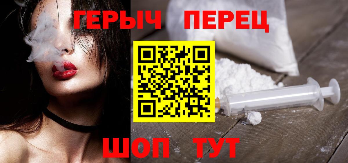 Alpha PVP СК   Бийск  Гашиш  Где найти наркотики?  ЭКСТАЗИ  Мефедрон   Меф МЯУ МЯУ  Вход с VPN  Конопля 