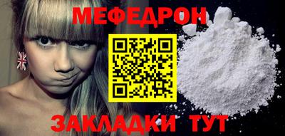 каннабис Тула