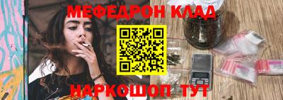 скорость Туймазы