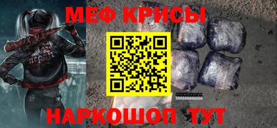 скорость Туймазы