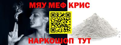 скорость Туймазы