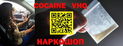 скорость Туймазы