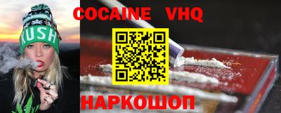 скорость Туймазы