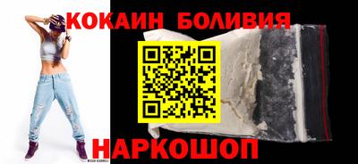 скорость Туймазы