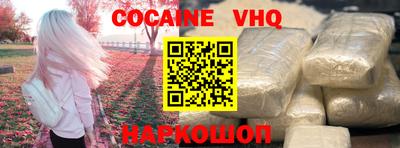 скорость Туймазы