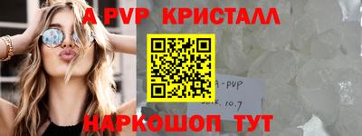 скорость Туймазы