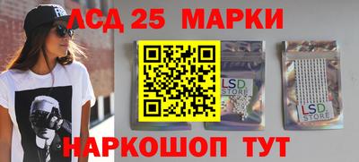 скорость Туймазы