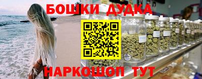 скорость Туймазы