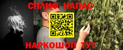 каннабис Тула