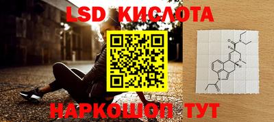 каннабис Тула