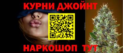 каннабис Тула