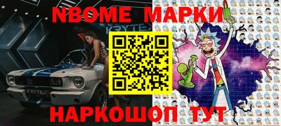 каннабис Тула