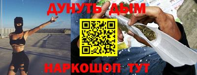 скорость Туймазы