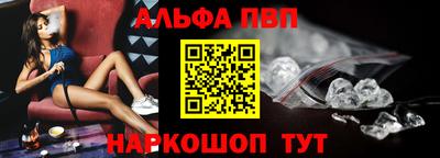 скорость Туймазы