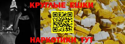 каннабис Тула