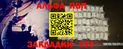 каннабис Тула