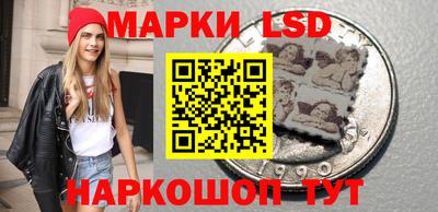 каннабис Тула
