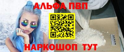 скорость Туймазы