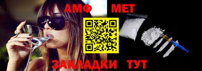 каннабис Тула