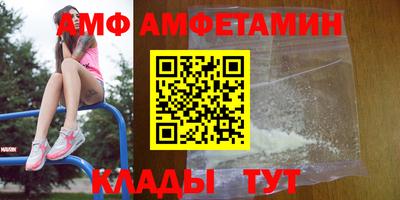 каннабис Тула