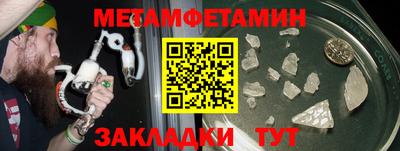 каннабис Тула