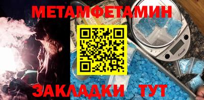 каннабис Тула