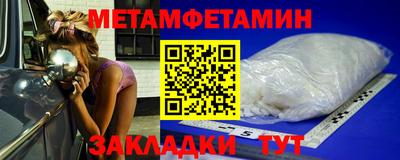 каннабис Тула
