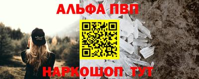 скорость Туймазы