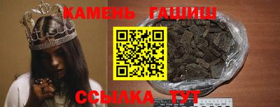 скорость Туймазы