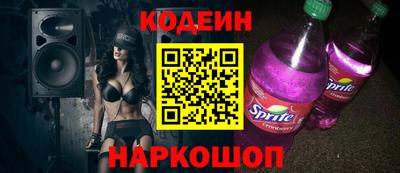 каннабис Тула