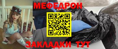 каннабис Тула