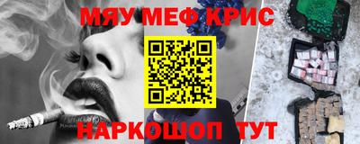 каннабис Тула