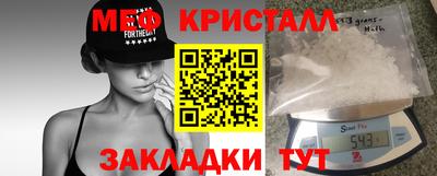 скорость Туймазы